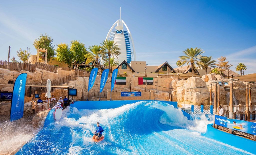 Waterparks in Dubai